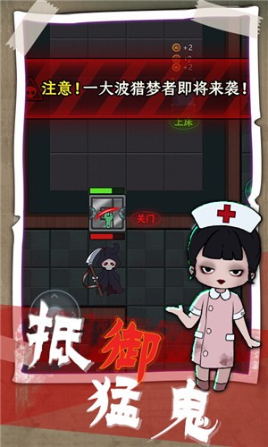 猎梦发育最新版2023  v1.0.1
