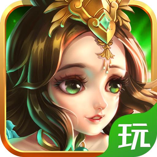我有上将之三国悍将
