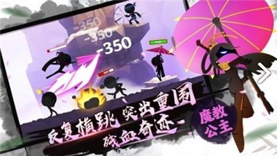 一掌超人 2020-11-14 09:18