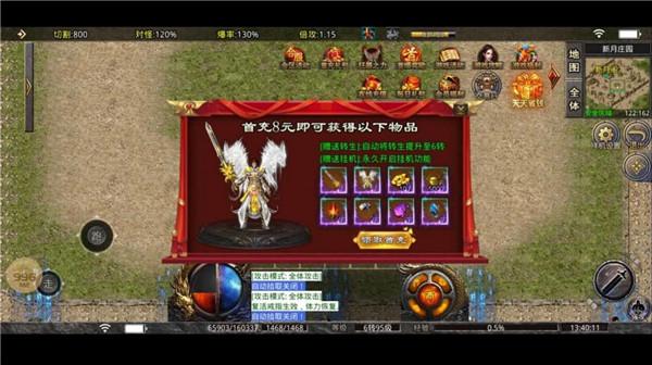 5tm新月沉默  v1.0