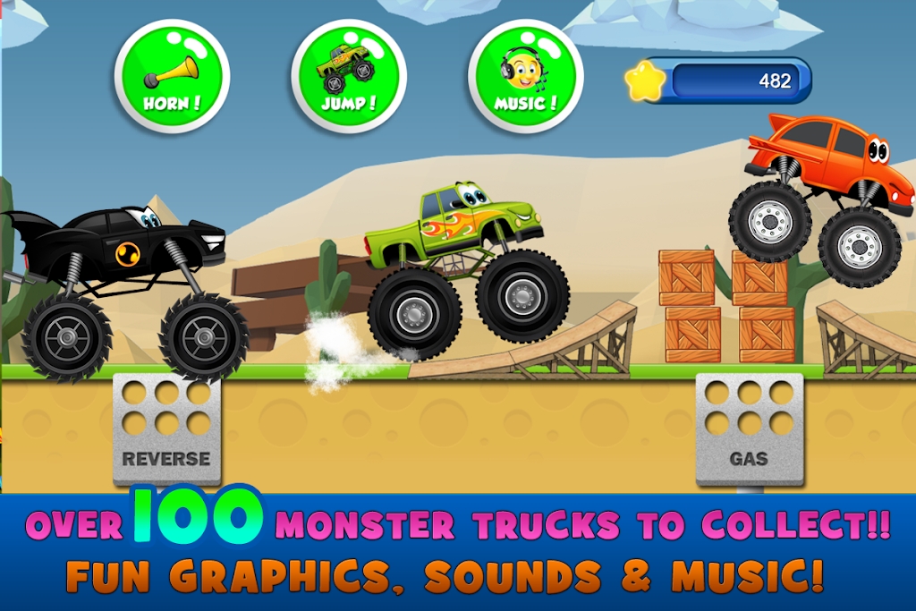 宝宝怪物卡车 v2.8.5