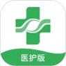 恩泽医护版