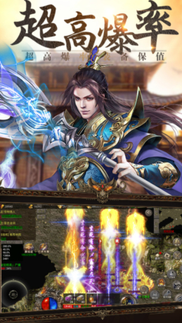 玛雅战纪魂环攻速 v1.0