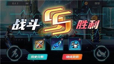 末日都市  v1.0.0