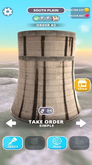 爆破专家 v1.1.80