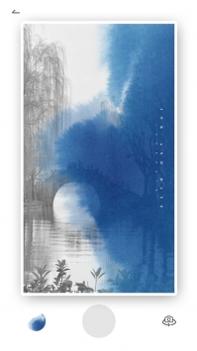 墨片 v3.0.5