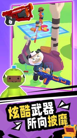 王牌射击手 v1.0