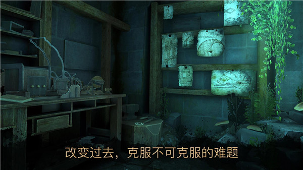 达芬奇密室3中文版(The House of Da Vinci 3) v1.5.9