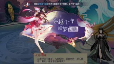 怪谈异闻录 2024-06-25 15:08