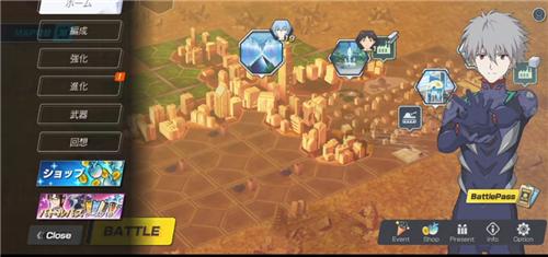 eva战斗领域最新中文版