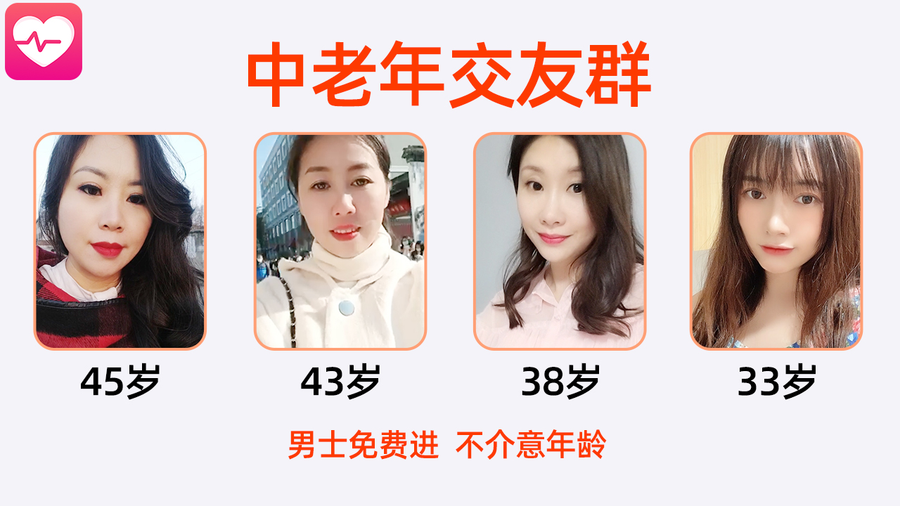 愿得一心.jpg