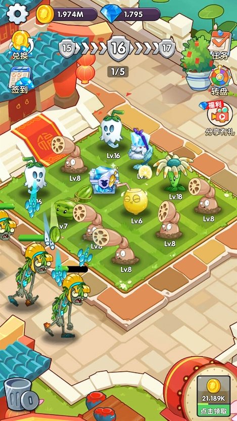 僵尸花园家庭防御最新版免费金币免费钻石  v3.5.2