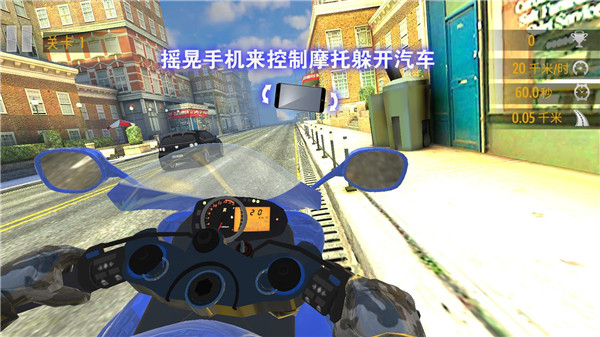 真实摩托锦标赛最新版2023 v2.0.0.404.401.1217