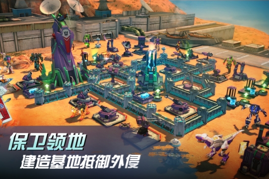 变形金刚：地球之战 v3.2.5