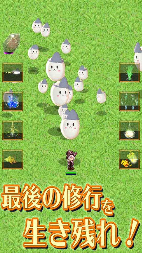 菜鸟魔女游戏安卓版中文版  v3.5.3