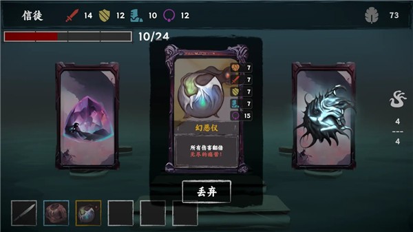 混沌将至 2024-06-25 15:08
