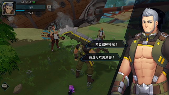 GYEE v3.2.5