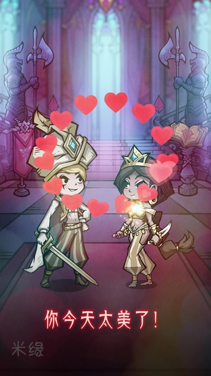 闪动少女手游官方最新版图片1