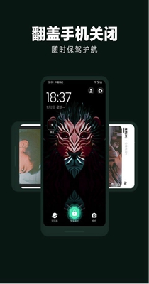 隐私空间大师.jpg 隐私空间大师.jpg