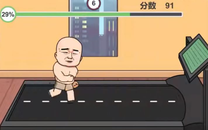 火山哥哥妹说就是零卡游戏安卓版图片1