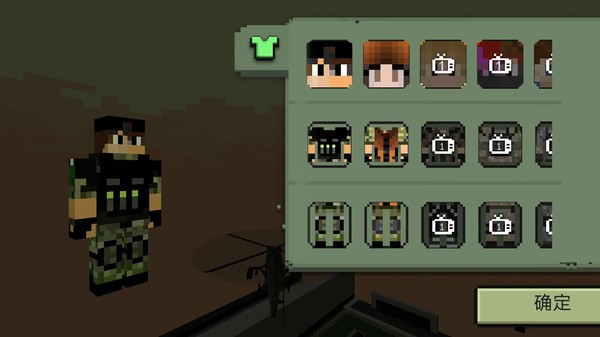 像素城市进化抖音小游戏截图0