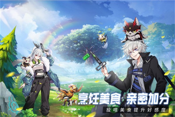 超能力冲刺 需要支持安卓系统5.2以上