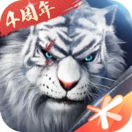 完美世界手游正版