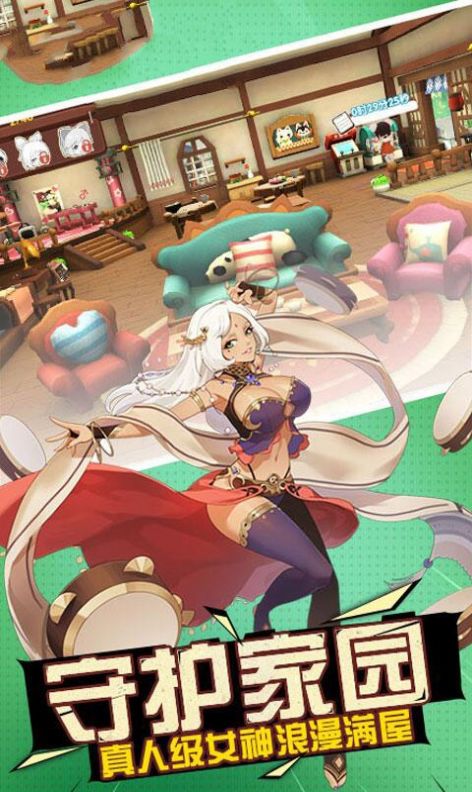 进击的皇后手游官网正式版  v4.5.2