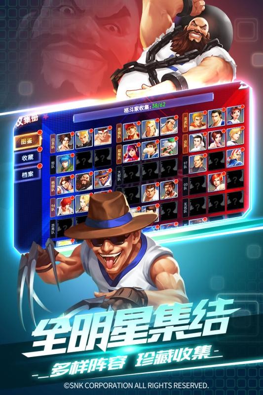 街霸拳王 2020-04-24 09:45