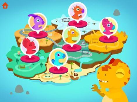 小恐龙巴士 v1.0.6