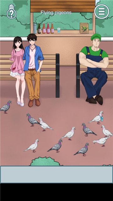 拆散情侣大作战6小米版