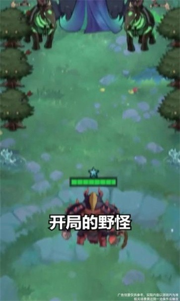 英雄合约  v1.0.0