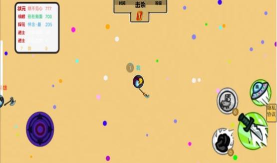 狼人杀之太空对决 v1.1