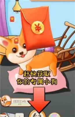 快乐小泰迪喜得红包 2022-09-26 16:36