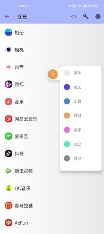 LUSW动态壁纸 v1.1