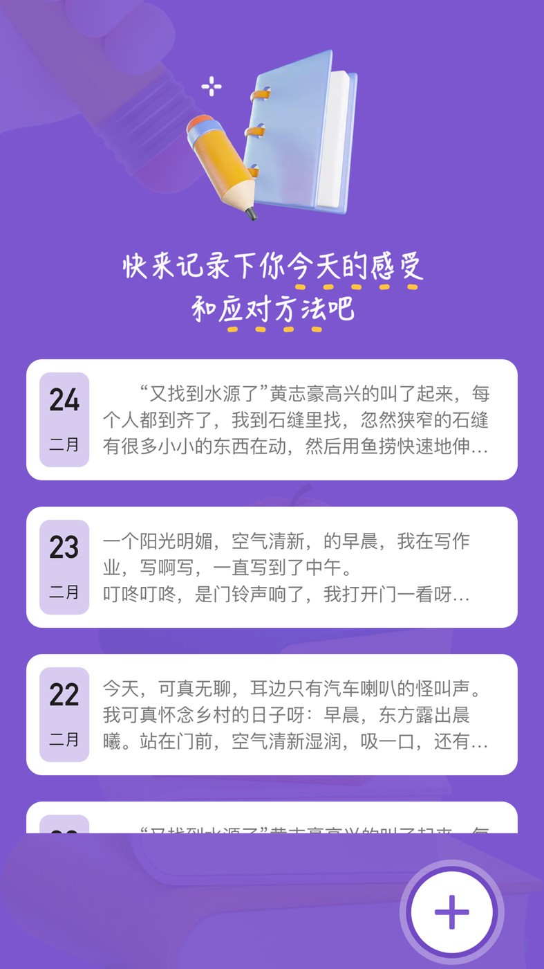 Zlibrary阅读器  v1.1