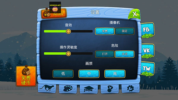 雪豹家族模拟器