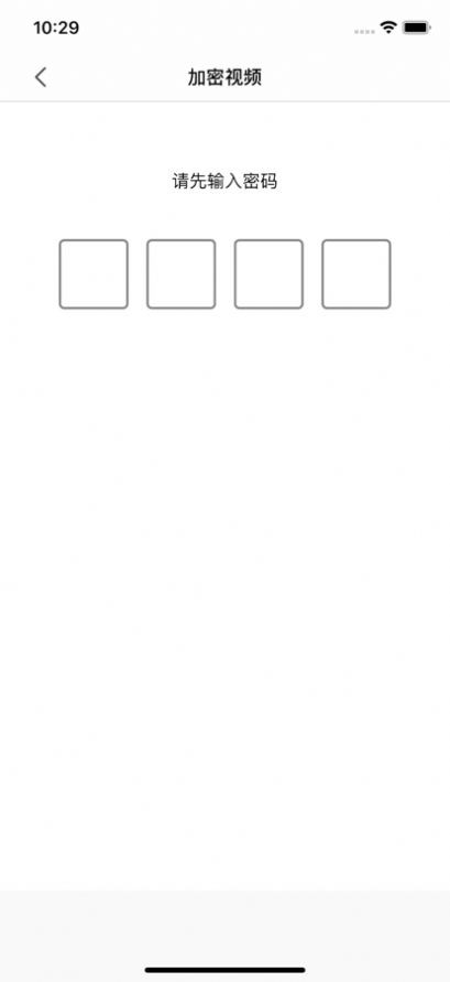 蜜瓜视频剪辑截图2