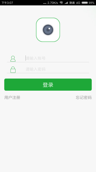 Seetong 版本:5.8.6