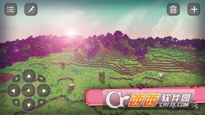 我的世界女孩版截图1