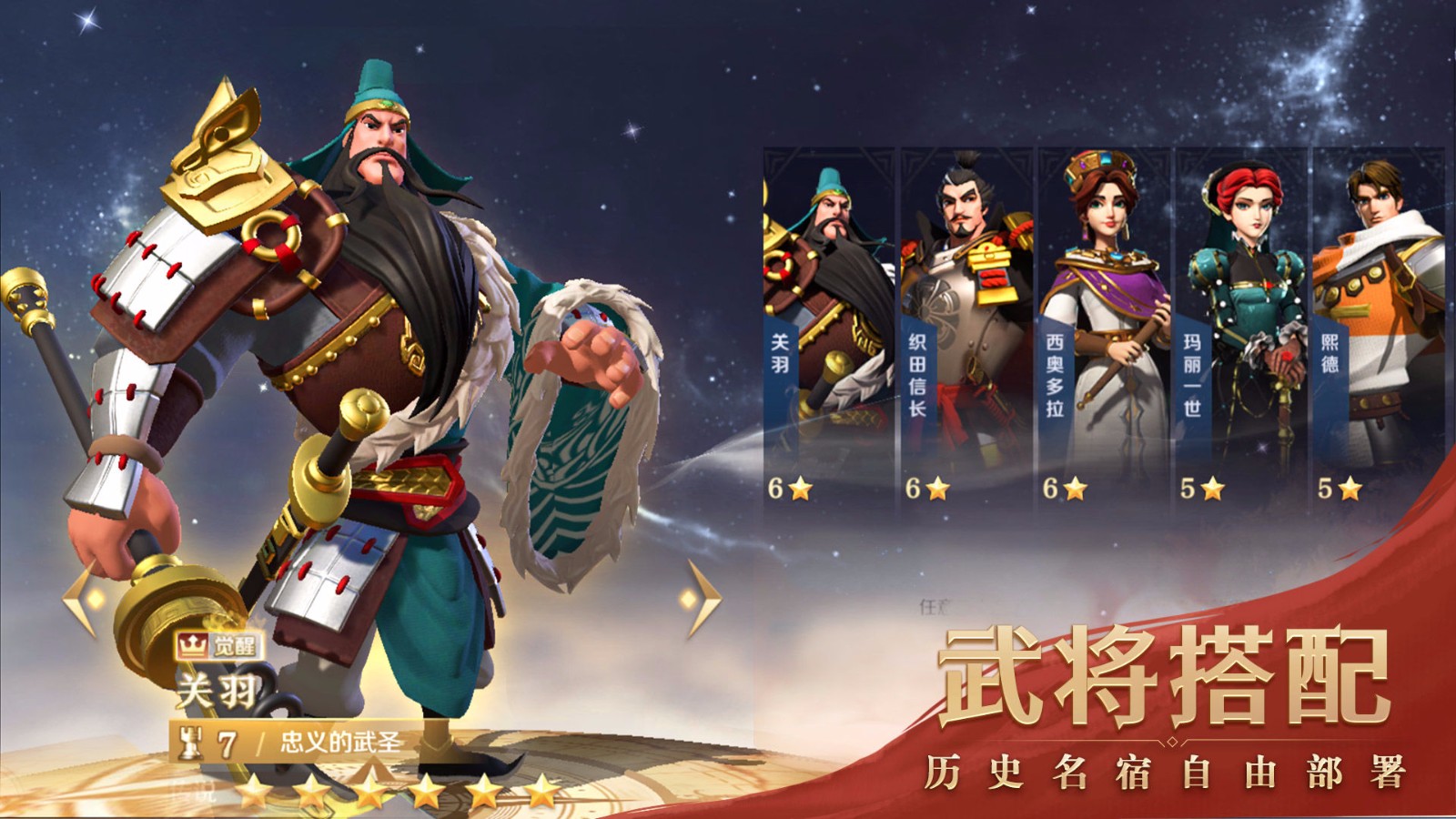 文明与征服无敌版 v1.20.9