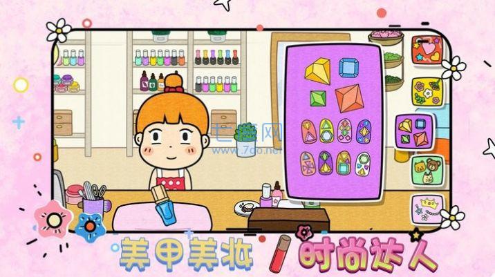 童话美甲制作梦工厂游戏