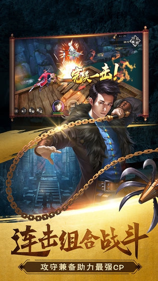 摸金校尉之神龙将军官网正版手游 