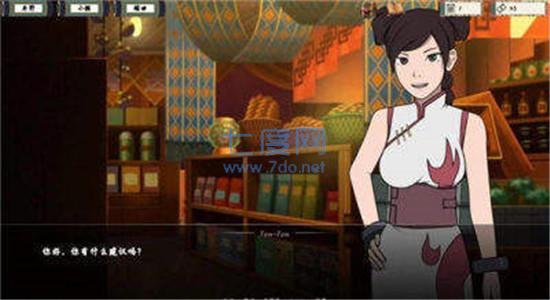 女忍者训练师手游0.16.2