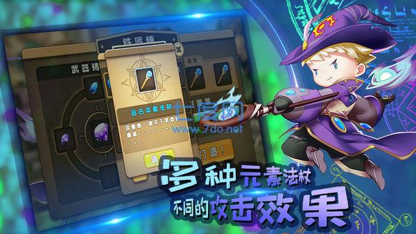 魔纹