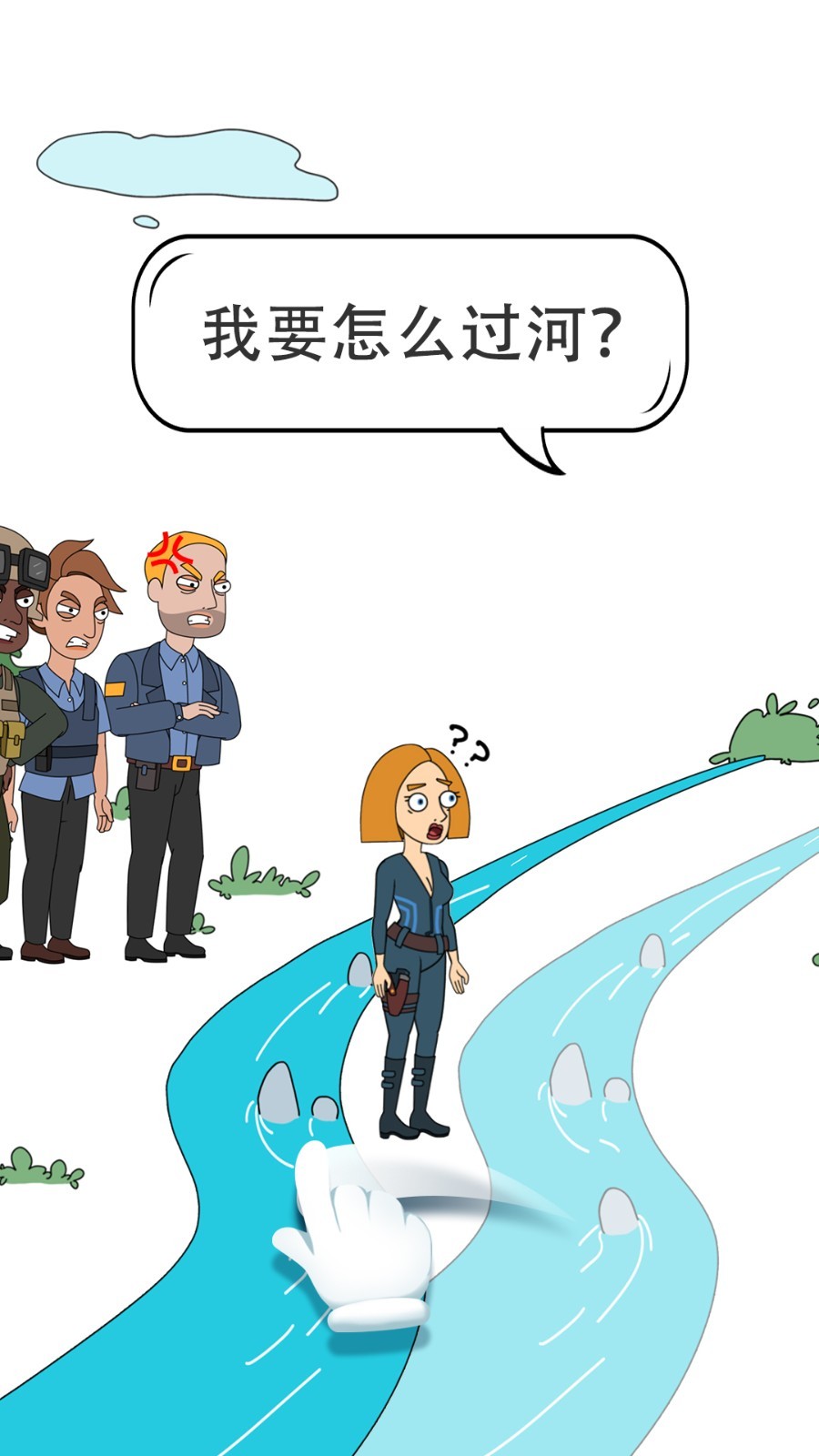 脑洞小姐姐 v1.0.9