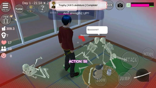 高校男生模拟器谈恋爱中文版2020最新版  v5.2.3