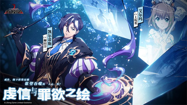 梦幻模拟战九游版  v5.11.20