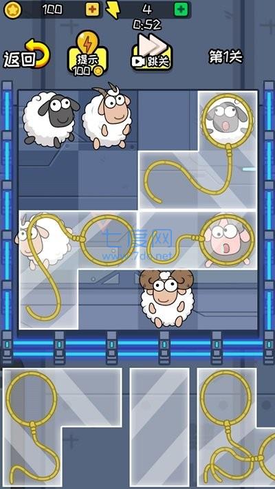 无敌的脑洞游戏 v1.0