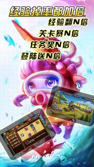 卡牌大乱斗 v3.2.5